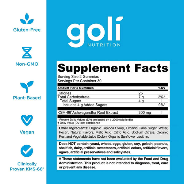 Goli Ashwaghanda Gummies